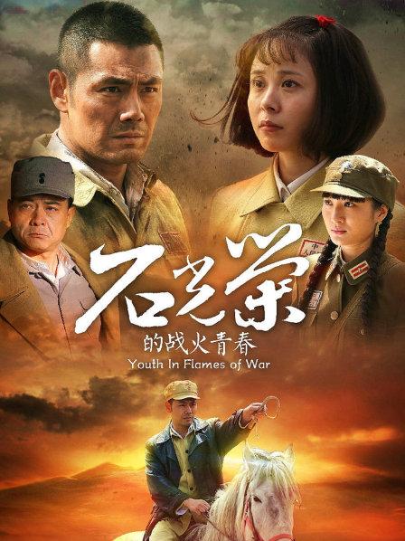 玩具酱(娜美 妖姬 风情万种)2.28作 982M